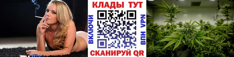 Наркошоп Саранск КОКАИН  NBOMe  СК  Канабис  ГАШ  Меф мяу мяу 