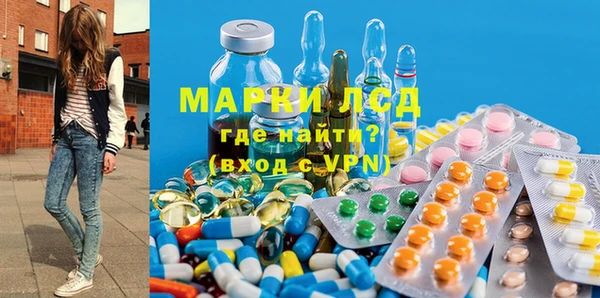 прущая мука Гусь-Хрустальный