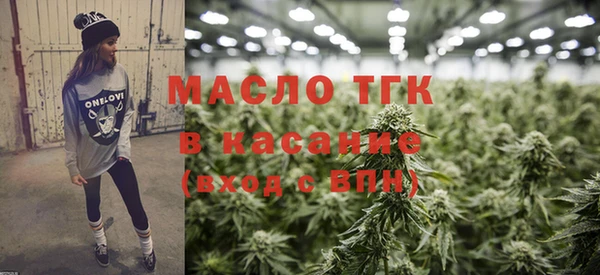 прущая мука Гусь-Хрустальный