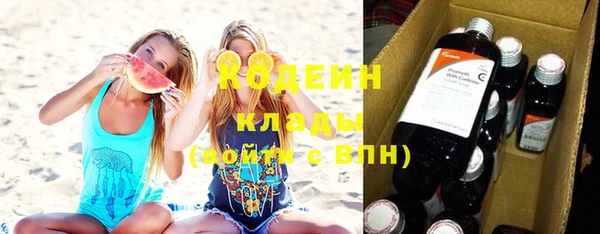 прущая мука Гусь-Хрустальный