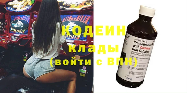 прущая мука Гусь-Хрустальный