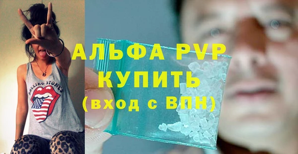 MDMA Гусиноозёрск