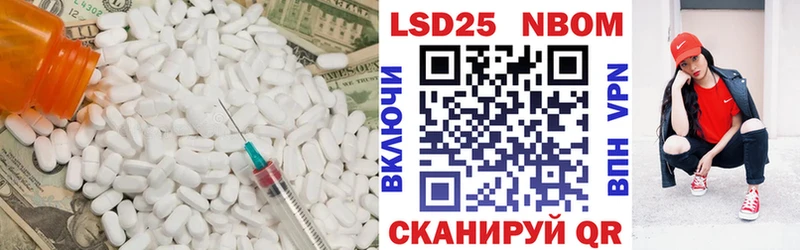 KRAKEN tor  Саранск  ЛСД экстази ecstasy 