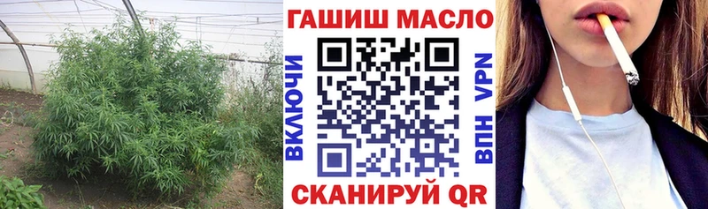 Дистиллят ТГК концентрат Саранск